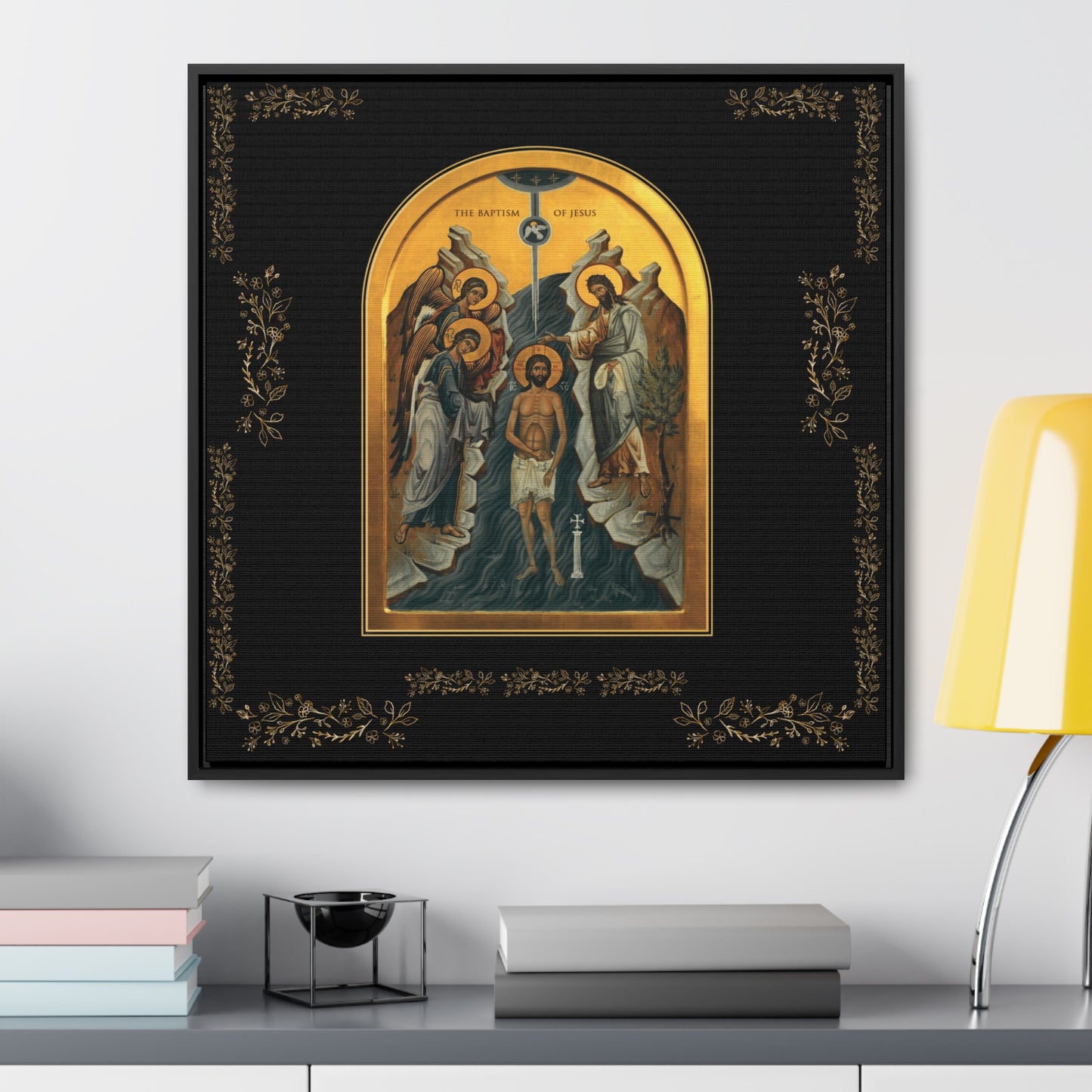 The Baptism Of Jesus-The Catholic Church Of The Syriac Chaldean Tradition
