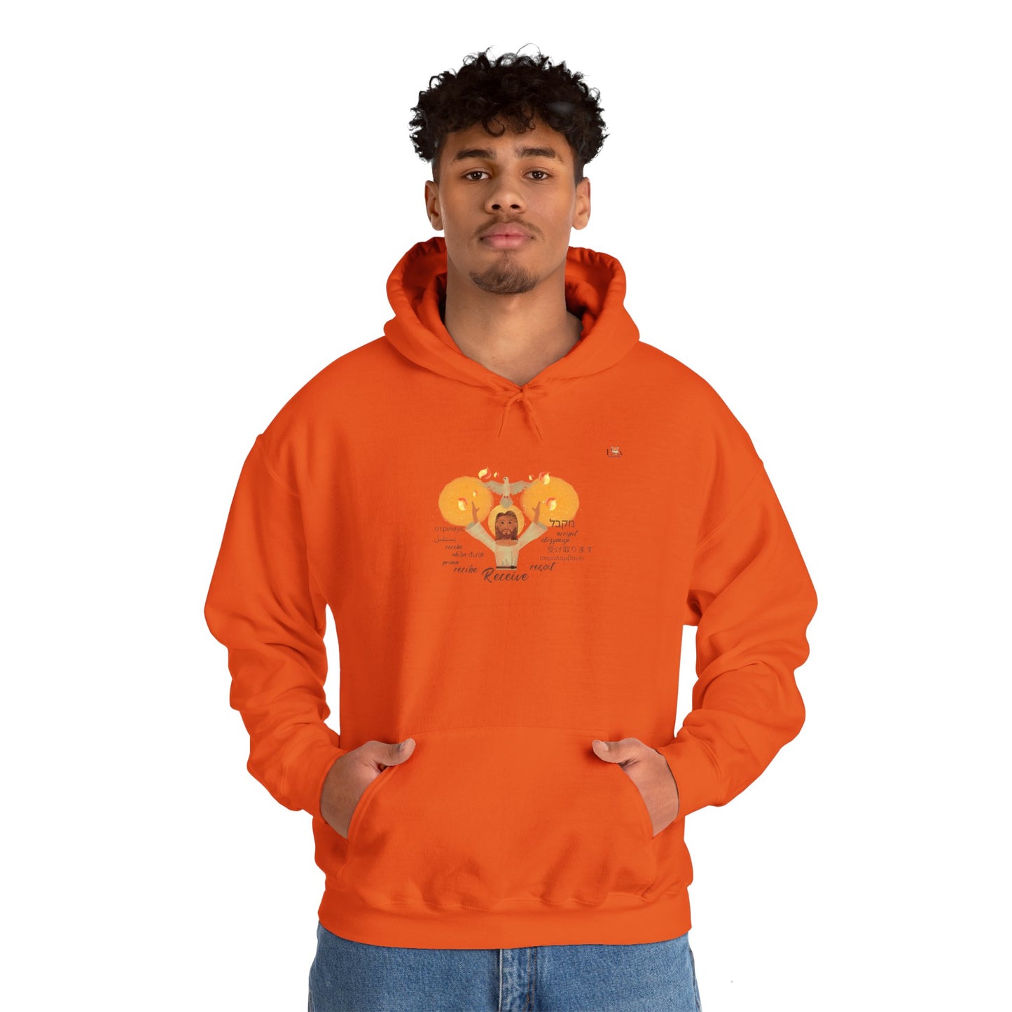 Receive the Holy Spirit -Hoodie Sweatshirt