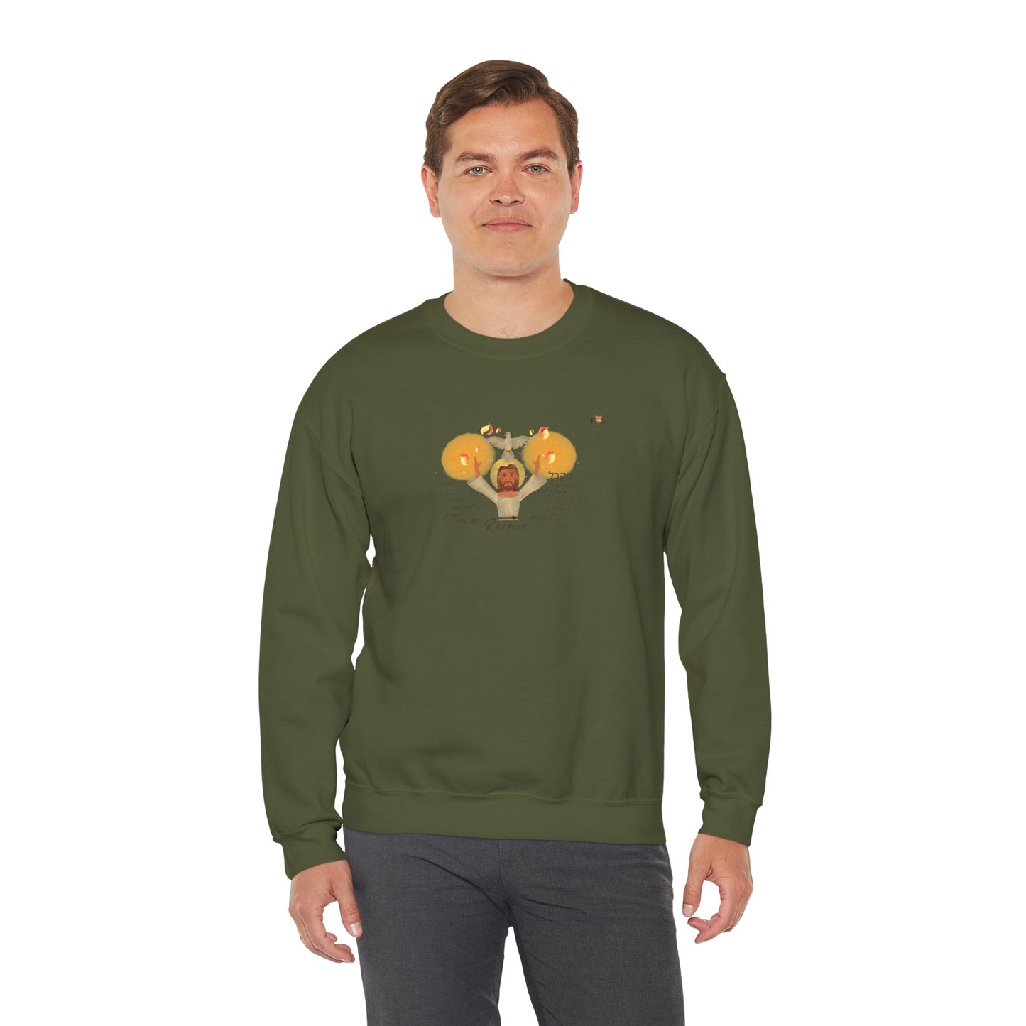 Receive the holy Spirit [13 languages]- Unisex Crewneck Sweatshirt