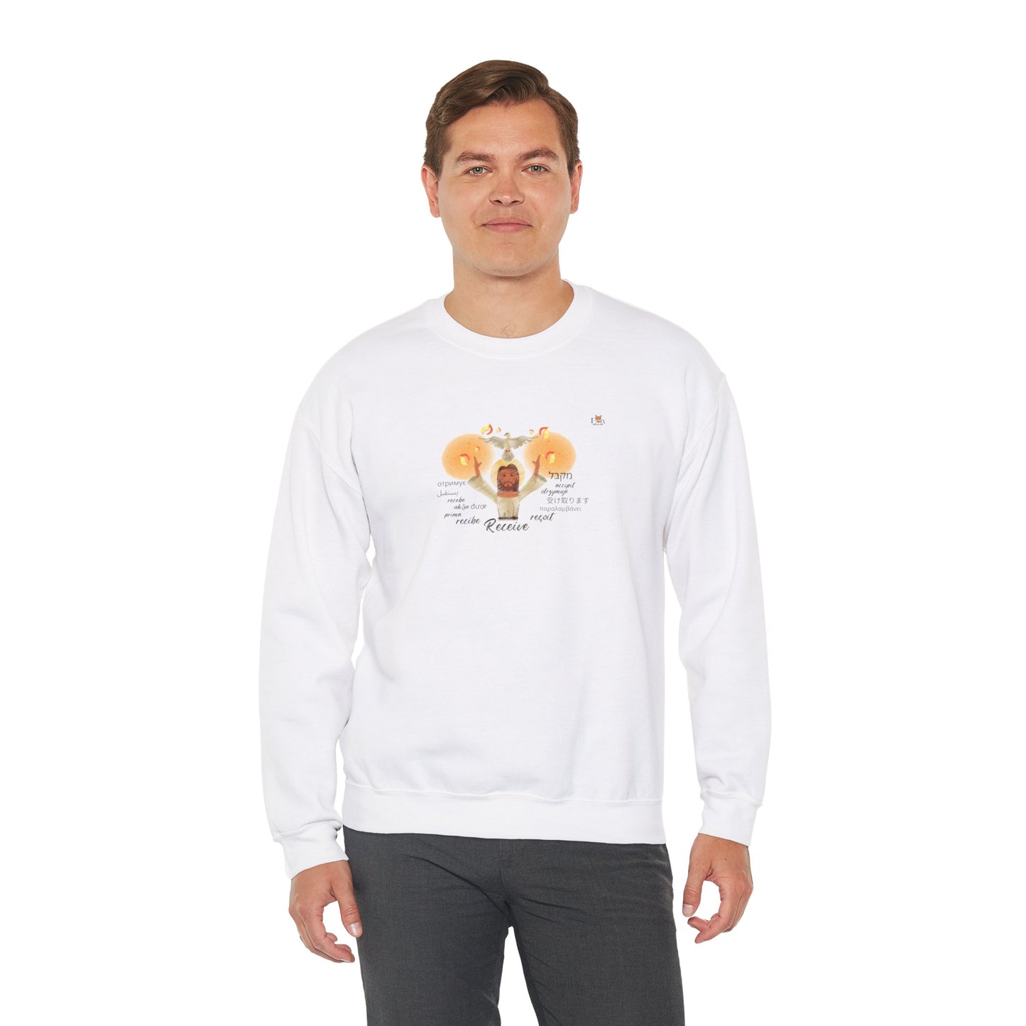 Receive the holy Spirit [13 languages]- Unisex Crewneck Sweatshirt