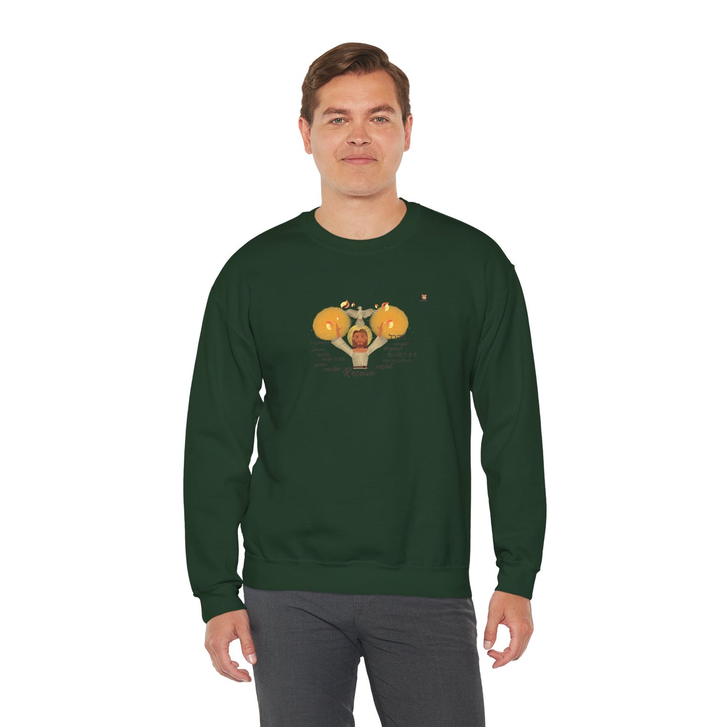 Receive the holy Spirit [13 languages]- Unisex Crewneck Sweatshirt