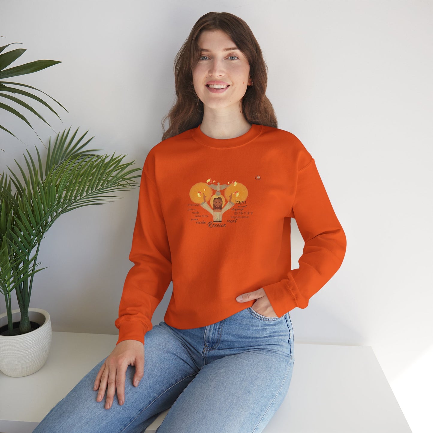 Receive the holy Spirit [13 languages]- Unisex Crewneck Sweatshirt