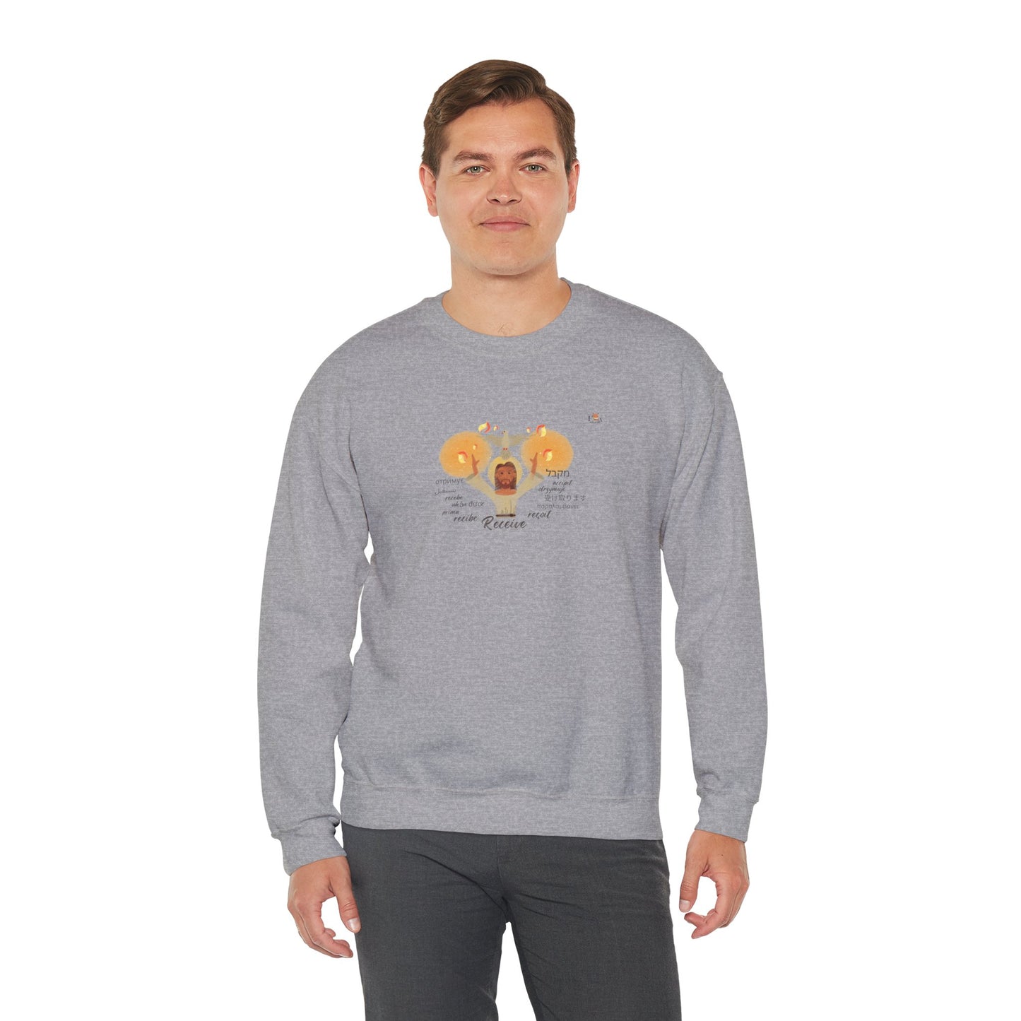 Receive the holy Spirit [13 languages]- Unisex Crewneck Sweatshirt