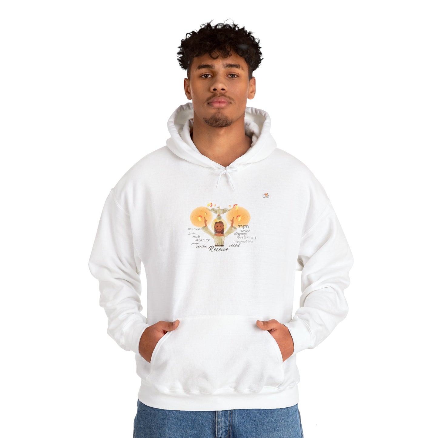 Receive the Holy Spirit -Hoodie Sweatshirt