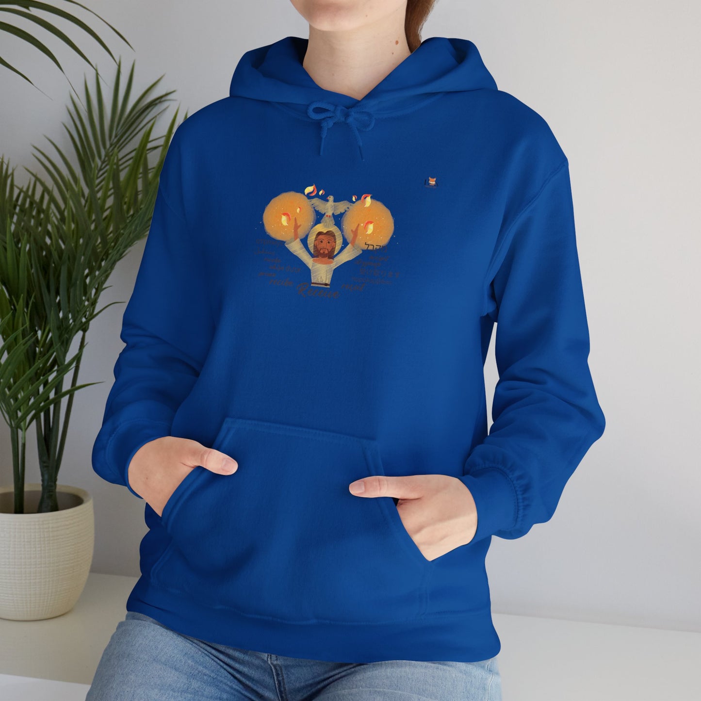 Receive the Holy Spirit -Hoodie Sweatshirt