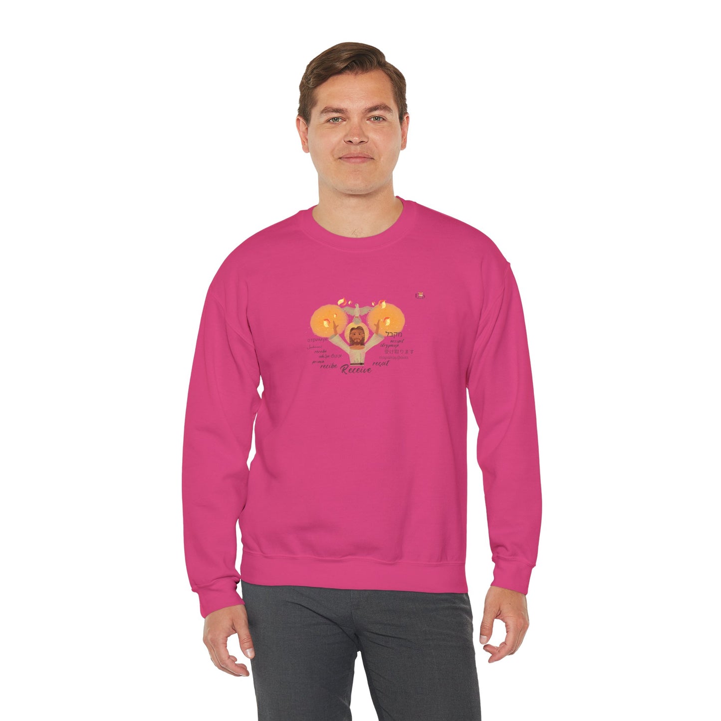 Receive the holy Spirit [13 languages]- Unisex Crewneck Sweatshirt