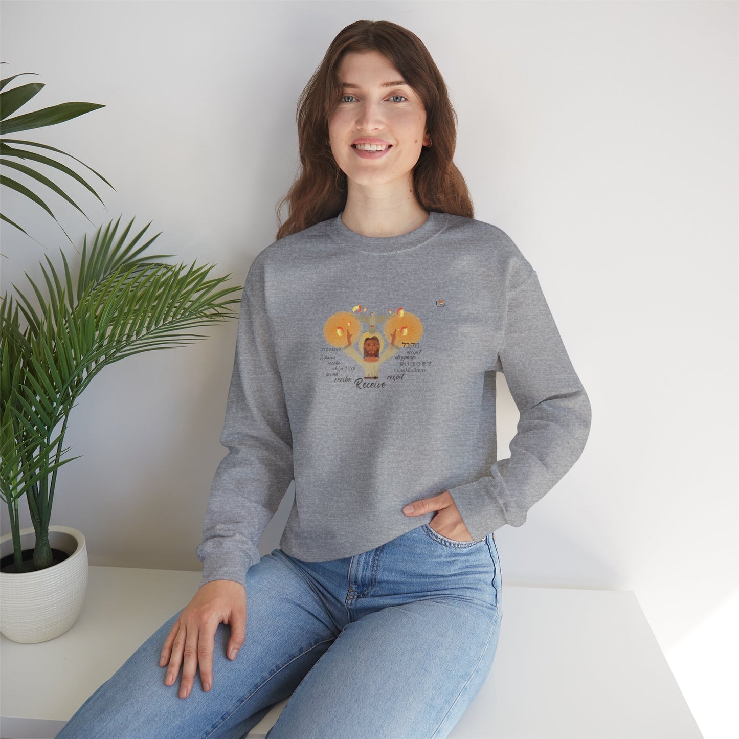 Receive the holy Spirit [13 languages]- Unisex Crewneck Sweatshirt