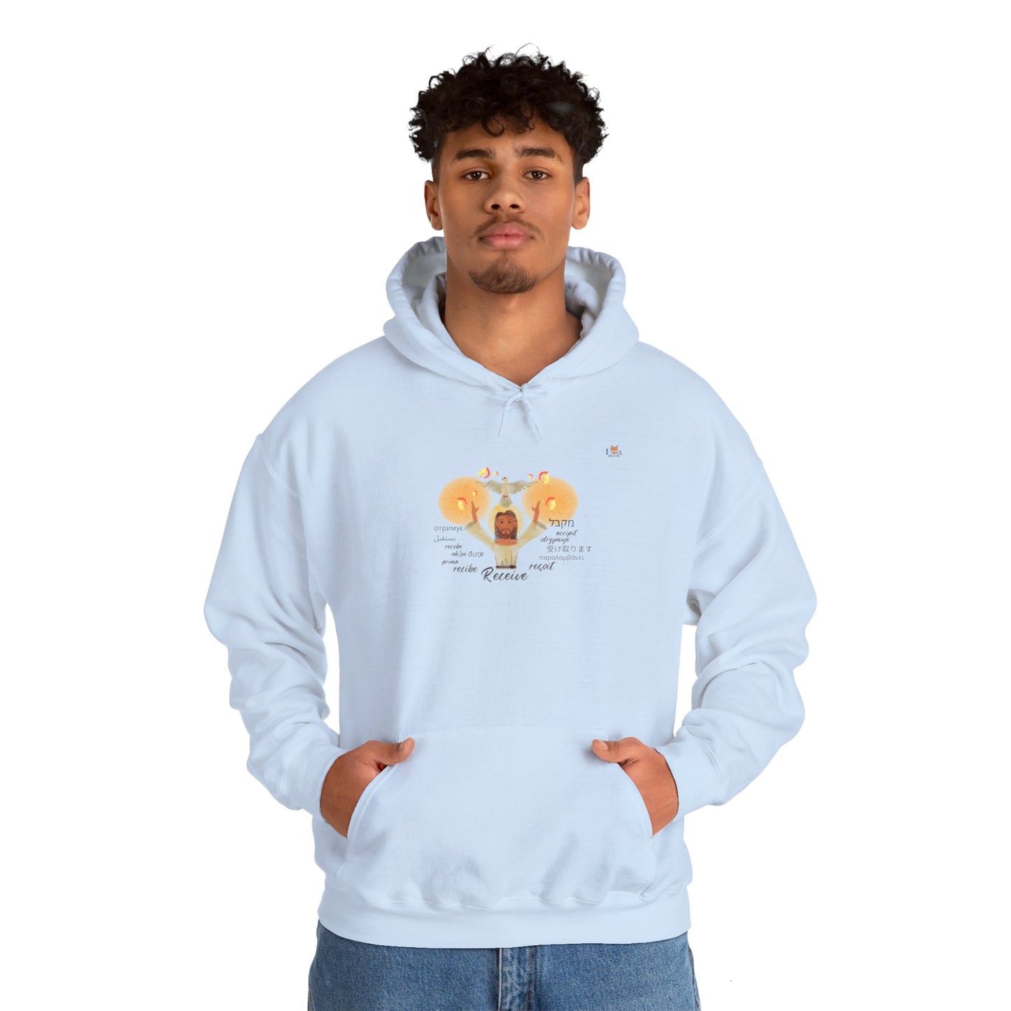 Receive the Holy Spirit -Hoodie Sweatshirt