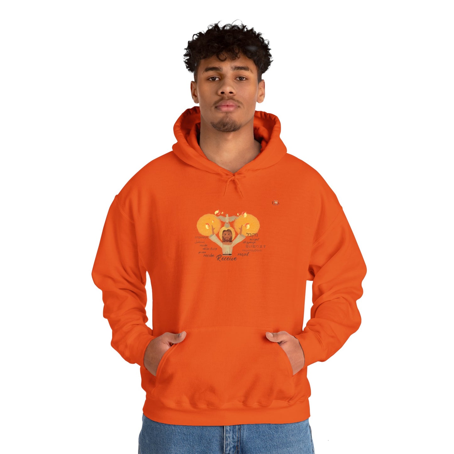 Receive the Holy Spirit -Hoodie Sweatshirt