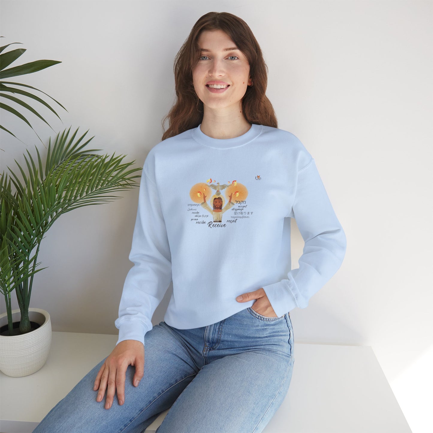 Receive the holy Spirit [13 languages]- Unisex Crewneck Sweatshirt