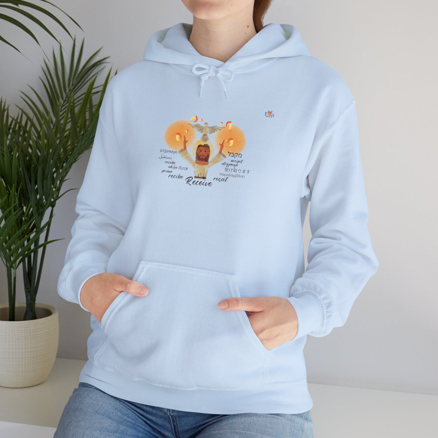 Receive the Holy Spirit -Hoodie Sweatshirt